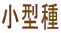 ^