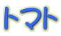 S@g}g