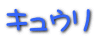 S@LE