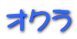 S@IN