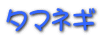 S@^}lM
