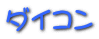 S@_CR