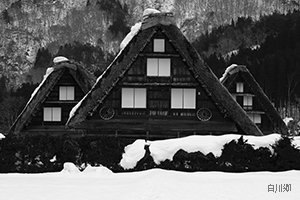 合掌造り1