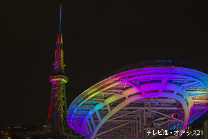 テレビ塔
